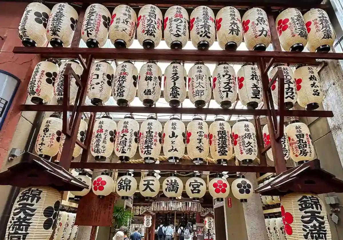 Photos of Secret Food Tours: Kyoto