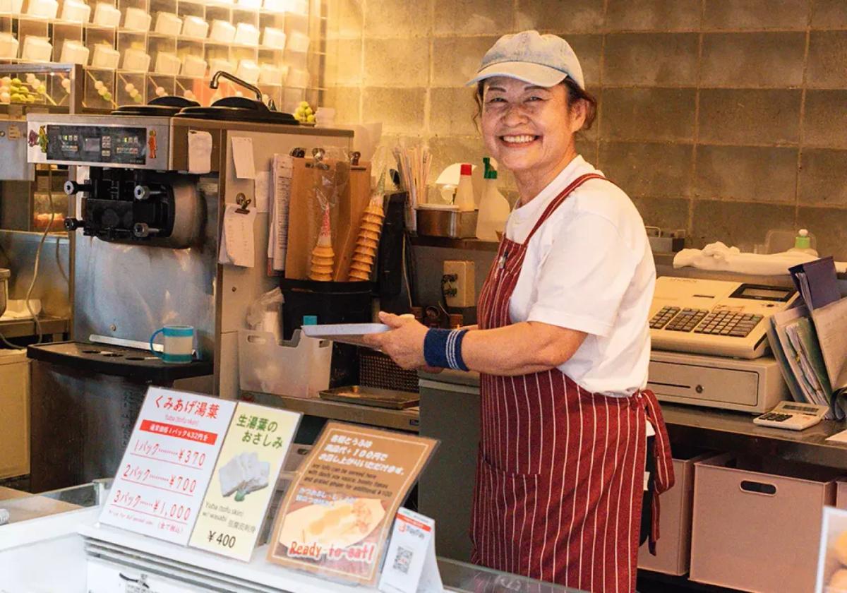 kyoto vendor