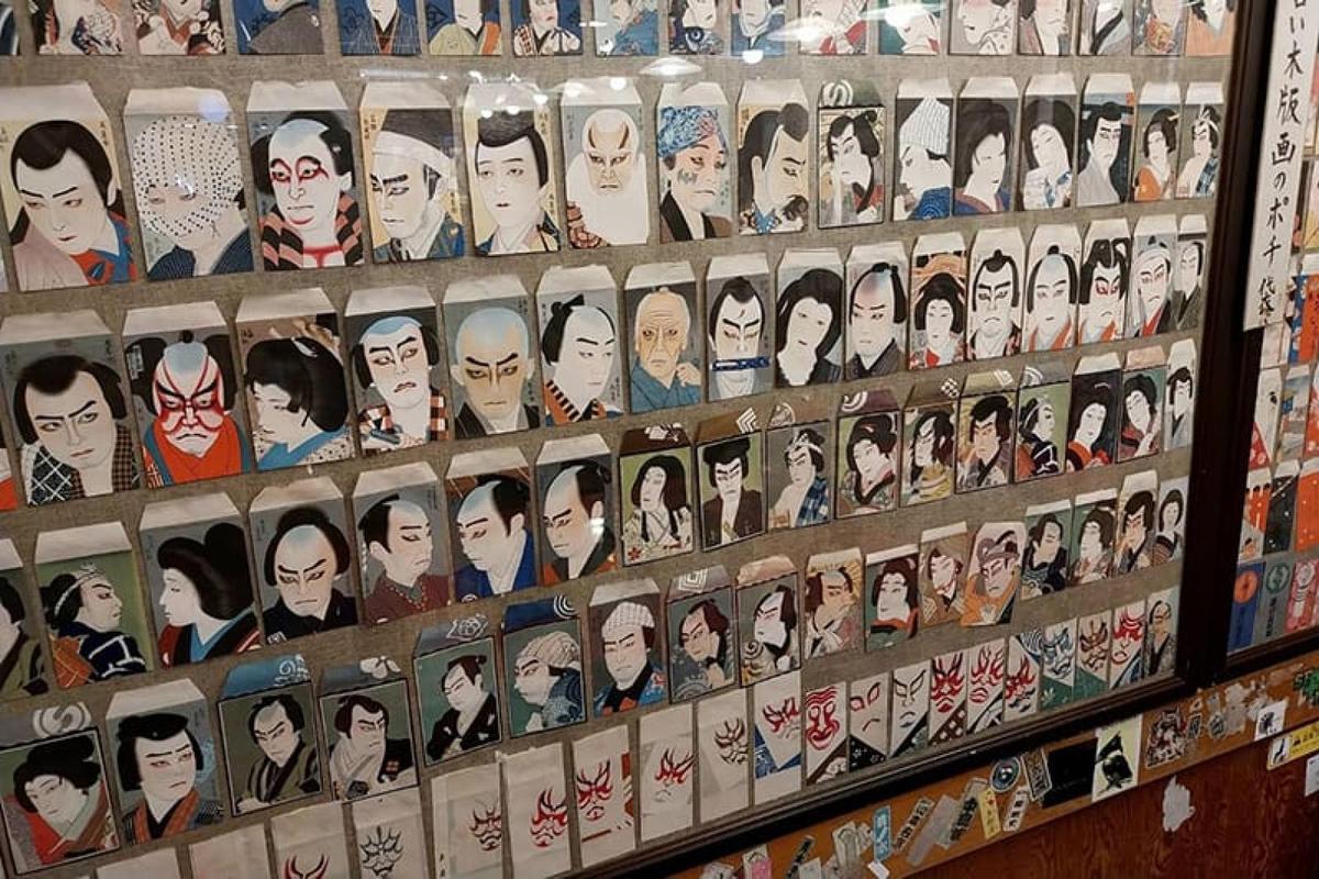 Photos of Secret Food Tours: Kyoto