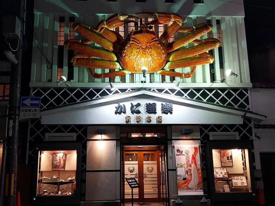PHOTOS OF SECRET TOURS Kyoto