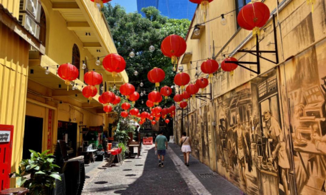 Why China Town & Historic City Centre?