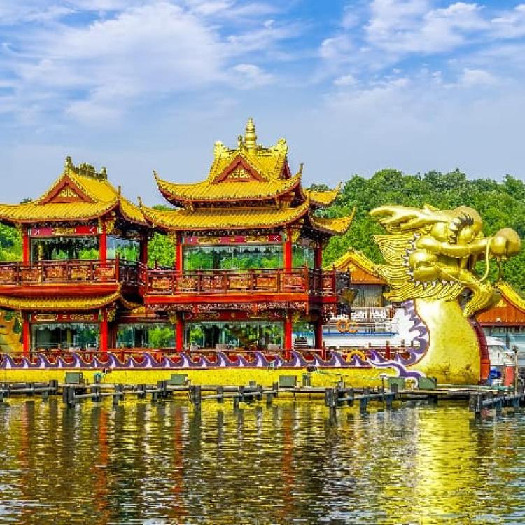 Hangzhou