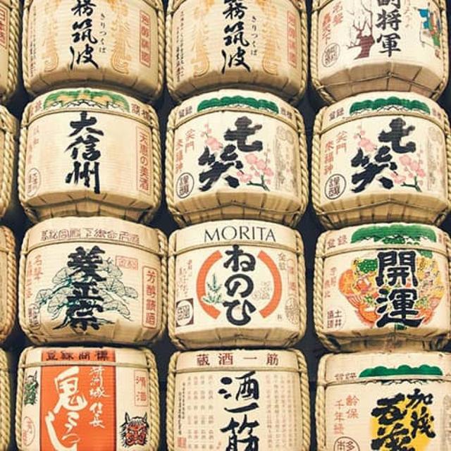 Photos of Secret Tours Kobe
